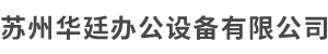 鹽城元?jiǎng)?chuàng)網(wǎng)絡(luò)科技有限公司
